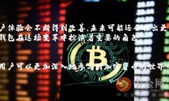 注意：由于C币及其相关钱