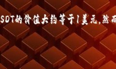 截至我的数据更新（2023年