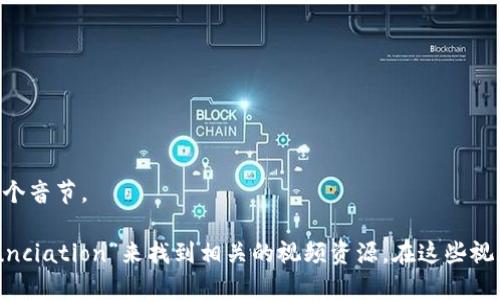 “IM钱包”的英文读音为“IM Wallet”。下面是如何发音的细节：

- **IM**: 发音类似于字母“i”和字母“m”的读音，分别是“ai”和“em”。
- **Wallet**: 发音为“wɔːlɪt”，可以分解为“woll”和“it”两个部分，强调第一个音节。

如果你需要一个视频来学习如何发音，可以在视频平台上搜索“IM Wallet pronunciation”来找到相关的视频资源。在这些视频中，通常会有示范和练习发音的内容，可能会对你更加了解这些词的发音有帮助。