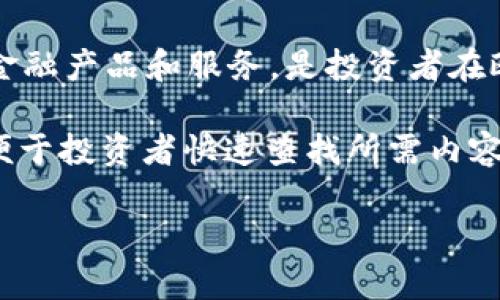 Euronext是一个在欧洲非常重要的股票交易所，它覆盖了多个国家，包括法国、荷兰、比利时、葡萄牙和爱尔兰。Euronext提供了丰富的金融产品和服务，是投资者在欧洲市场上交易的重要平台。如果您想访问Euronext的官网，可以通过以下链接访问：[Euronext官网](https://www.euronext.com)。

网站上，您可以找到各种信息，包括股票报价、市场新闻、交易规则、投资者服务以及有关金融衍生品的信息。Euronext的官网设计简洁，便于投资者快速查找所需内容。

如您需要更多关于Euronext交易的具体问题或者其他相关信息，请随时告知！