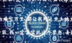   坎帕拉气候解析：了解乌