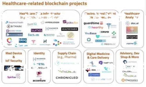 目前，GSX（治愈币）是一种相对较新的加密货币，主要与GSX交易所提供的服务和生态系统相关联。虚拟币钱包的选择在于其支持的币种以及安全性、易用性等因素。如果你想找到支持GSX的虚拟币钱包，可以考虑以下几种常见选项：

1. **交易所钱包**：许多交易所提供的在线钱包支持多种加密货币，包括GSX。你可以注册一个账户并在交易所内存储你的GSX。例如，如今一些知名度较高的交易所如Coinbase、Binance，有时会支持新兴的加密货币，但请务必检查它们是否具体支持GSX。

2. **硬件钱包**：安全性极高的选择，以Ledger、Trezor等硬件钱包为代表。这些设备能够存储多种加密货币，包括一些较小的代币。硬件钱包适合长期持有和安全性较高的投资者。

3. **移动钱包和桌面钱包**：一些第三方钱包，如Trust Wallet和Exodus，也可能支持GSX。使用这类钱包时，注意软件更新和安全性设置，以保护你的资产。

4. **去中心化钱包**：像MetaMask这样的去中心化钱包可能支持GSX，前提是通过合适的网络连接到相应的区块链。

无论选择哪种钱包，建议在使用之前详细查看其支持的币种列表，确保GSX包括其中，并进行必要的安全措施，如开启双重认证、定期备份钱包等。