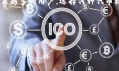 ### ERC20和TRC20的区别在区块