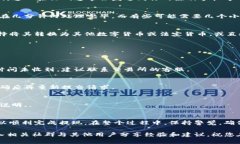 关于BTET（比特币教育tok