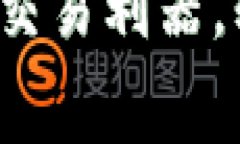 交易猫：你的手游交易利