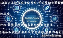 下载Koo钱包本身并不会影