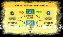 如何利用云银科技H5收款码