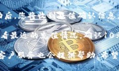 您可以通过以下步骤使用