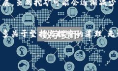 subtitle以太坊挖矿软件：开