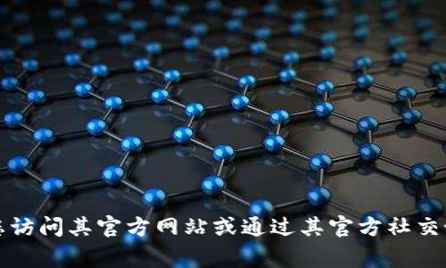 很抱歉，我无法提供具体的客户服务热线。如果您遇到关于“OK钱包”的问题，建议您访问其官方网站或通过其官方社交媒体平台获取最新的客服信息。通常，官方网站会提供相关的联系方式和支持信息。