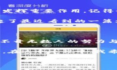 香港交易及结算所有限公