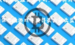 在《Temtem》中，玩家可以