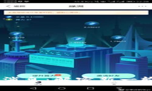 UPay数字货币挖矿最新消息：解密新一轮的挖矿浪潮与市场机遇