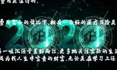 留学澳洲一年的人民币支
