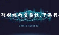 关于“USDT被人转走了怎么