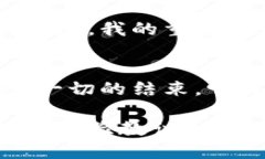 提现错了银行卡能撤回吗