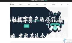  प्रति    fksf   冷钱