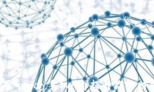 
如何利用GoPay手机App提升你的财务管理？