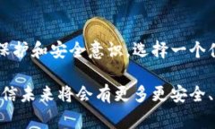 比特派（Bitpie）是一款流