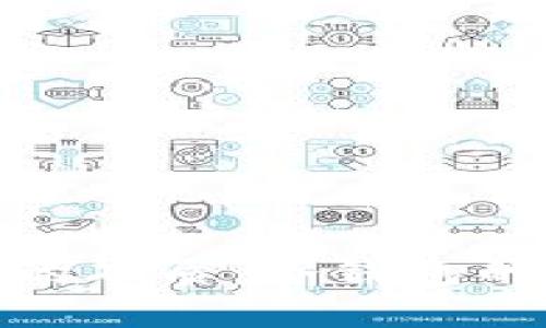 硬件钱包的本质：冷钱包的最佳选择

