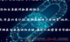 在描述如何下载欧意交易