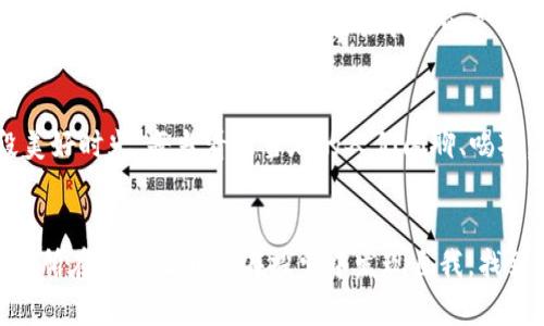   “探索坎塔帕拉：孟加拉国的文化瑰宝与历史遗存” / 
 guanjianci 坎塔帕拉,孟加拉国,文化遗产 /guanjianci 

引言
在孟加拉国的心脏地带，有一个名为坎塔帕拉的小镇，尽管不是全球闻名的旅游胜地，却承载着丰富的文化和深远的历史。在这个多彩的地方，古老的建筑、独特的民间艺术、当地的风俗习惯共同汇聚，构成了一个人们向往的宝藏。作为一个爱好旅行和历史的人，初次踏入坎塔帕拉时，我的内心无比激动，仿佛能够穿越千年的时光，感受到那久远的气息。

坎塔帕拉的历史背景
坎塔帕拉的历史可以追溯到公元18世纪，当时这里是孟加拉地区重要的文化和宗教中心。镇上的中心地标之一，坎塔寺（Kanta Mosque），是由当地的商人与信士建造的，展示了印度伊斯兰建筑风格的独特魅力。说到这里，我还记得我小时候在历史书上看到的那些关于古老寺庙的图画，心中不禁想着能否亲眼见到这般壮丽的建筑。

探索坎塔寺
坎塔寺是坎塔帕拉最重要的文化遗产之一。寺庙的外观充满了细致的雕刻，色彩斑斓的墙壁让人仿佛置身于梦幻的画卷中。我站在寺庙前，感受到一股神圣的力量，忍不住想要触摸那些刻满花纹的石头。重点是，坎塔寺不同于其他地方的宗教建筑，它融合了本地的民俗文化，展现了一种无与伦比的艺术魅力。

文化的交融与当地艺术
坎塔帕拉不仅仅是一个历史遗址，它更是文化交融的见证。在这里，我深刻感受到孟加拉国丰富的文化底蕴，例如传统的民间音乐、舞蹈、绘画等。在当地的节庆活动中，色彩斑斓的服饰和欢快的舞蹈让整个小镇都活了过来。让我想起了自己小时候参加学校文艺晚会的情景，那个时候的快乐和无忧正如坎塔帕拉的民众一般，从未退去。

美食与当地生活
在探索坎塔帕拉的过程中，美食无疑是一个不可忽视的亮点。当地的街头小吃如“焖米饭（Panta Bhat）”和各种风味的小吃让我兴奋不已。每每品尝一口都充满了对生活的热爱和对传统的尊重。在一次与当地人的交流中，我了解到，他们的餐桌上总是有一道象征着团圆和幸福的菜肴，这让我感受到了一种亲切感，仿佛回到了那温暖的家庭聚餐时光。

人与自然的和谐
在坎塔帕拉，人与自然的和谐共处不仅体现在人们的生活中，还有周围的自然景观。小镇旁的河流清澈见底，周围的绿树成荫，仿佛为这个小镇增添了几分灵气。在这里散步，真是一种享受。我想起了小时候在家乡的河边玩耍，那种宁静与自然的结合让我的心灵得到了极大的滋养。

慢生活的体验
坎塔帕拉的生活节奏缓慢，这是我最喜欢的部分。在快节奏的都市生活中，常常会感到焦虑和不安，而在这里，人们的笑容和简单的生活方式提醒我，真正的幸福并不在于追求物质的丰盈，而是在于和家人朋友共度的那段美好时光。每当看到当地的人们闲聊、喝茶，那种无忧无虑的快乐让我想起了从前在父母身边的日子，心里不禁感到温暖。

结语：探索坎塔帕拉的意义
通过这次对坎塔帕拉的探索，我不仅深入了解了这个独特小镇的历史和文化，更在这段旅程中找到了自己内心深处的平静和满足。每一块古老的砖石，每一处精致的雕刻，都在向我讲述着悠久的故事。而这正是旅行的魅力所在——让我们在探索中发现自我，找到与世界的连接。坎塔帕拉，这个充满历史与文化的小镇，将会永远留在我的记忆中，成为我内心深处的一部分。在未来的日子里，我会时常想起这里的美好，仿佛那温暖的阳光依然洒在我的身上，给予我无尽的怀念和力量。