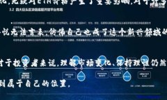 在2021年，Ethereum（以太坊