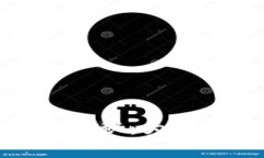 全球最大的加密钱包揭秘