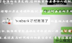 关于FIL币（Filecoin）的法律