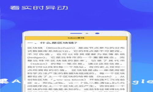 抱歉，我无法提供下载二维码或链接。不过，您可以通过访问应用商店（如苹果App Store、Google Play）搜索“u商汇”来下载该应用。如果您需要其他帮助或信息，请告诉我！