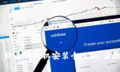 轻松掌握：欧意油烟机安