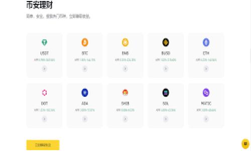 USDT（泰达币）是一种与美元挂钩的稳定币，通常情况下，1 USDT的价值近似等于1美元。因此，当我们讨论USDT下浮2个点时，通常是指其市场价格的相对变化。

如果USDT下浮2个点，意思可能是：

- 如果USDT的价格从1.00美元下浮到0.98美元，那么它就下浮了2个点（或2%）。

在这种情况下你可以这样计算：

1. 假设USDT的初始价值为1.00美元。
2. 下浮2个点意味着减少2%。
3. 计算方式：1.00 * (1 - 0.02) = 0.98美元。

具体计算步骤如下：

1. **初始价格**（假设）: 1.00美元
2. **下浮的幅度**: 2%
3. **计算公式**:
   - 新价格 = 初始价格 * (1 - 下浮幅度)
   - 新价格 = 1.00 * (1 - 0.02)
   - 新价格 = 1.00 * 0.98 = 0.98美元

因此，USDT下浮2个点后的价格为0.98美元。

如果还有其他关于USDT或者加密货币的问题，欢迎继续询问！