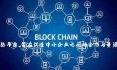 截至到我知识的截止日期