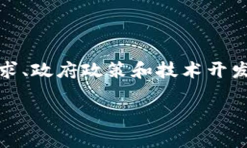 从您的请求来看，您似乎是在寻找有关莱特币实时价格的相关信息。莱特币作为一种数字货币，其价格波动受到多种因素的影响，包括市场需求、政府政策和技术开发等。尽管我不能提供当前的实时价格，但我可以为您撰写一篇关于莱特币及其市场动态的详细文章。以下是一个围绕此主题构建的内容示例。

莱特币今日行情深度解析：实时价格与投资策略