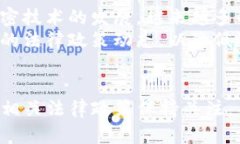 这个问题涉及到技术、法