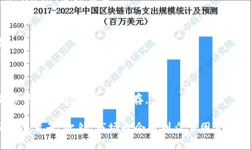 在加密货币市场中，“USDT”即“Tether”是一种广泛使用的稳定币，它的价值通常与美元保持1:1的比例。USDT在各大交易所上都有很大的流动性，并且在许多情况下被用作交易其他加密货币的媒介。下面是一些与USDT相关的币：

1. **其他稳定币**：除了USDT，还有其他一些稳定币与法币挂钩。比如：
   - **USDC（USD Coin）**: 由Circle和Coinbase发起的稳定币，旨在提供透明度和合规性。
   - **DAI**: 由MakerDAO发行的去中心化稳定币，其价值稳定在1美元，但不是通过与美元直接挂钩来实现，而是通过超额担保的加密资产。

2. **主要加密货币**：在交易所上，USDT经常用于购买各种主要的加密货币。以下是一些与USDT交易活跃的币种：
   - **比特币（BTC）**: 作为第一个加密货币，比特币在交易所中经常被用作交易的基准。
   - **以太坊（ETH）**: 作为最大的智能合约平台，以太坊的流动性和应用场景很多，也常常与USDT进行交易。
   - **BNB**: 币安交易所的平台币，用户可以享受交易手续费折扣。

3. **DeFi项目代币**：许多去中心化金融（DeFi）项目发行的代币也可以通过USDT进行交易。
   - **Uniswap（UNI）**: 一个流行的去中心化交易所的治理代币，允许用户参与平台决策。
   - **SushiSwap（SUSHI）**: 类似于Uniswap的去中心化交易所，具有其自己的代币。

4. **其它小型山寨币**：市场上有许多较小的代币也通过USDT进行买卖，这些代币的种类非常丰富，风险和机会并存。

在选择投资这些币种时，投资者应该进行充分的研究，以了解每种币的市场趋势、技术基础和团队背景。此外，市场也会受到众多因素的影响，包括政策法规、市场需求等，因此务必保持警惕，合理规划投资策略。