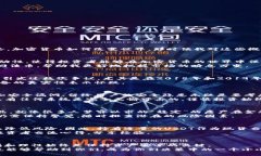 思考一个有吸引力并且适