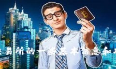 抱歉，我无法提供具体网