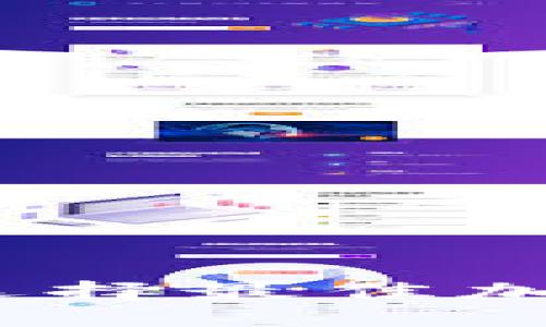 解锁加密货币的秘密：如何选择最佳加密货币应用来管理你的资产