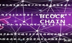 关于FIL（Filecoin）能否涨到