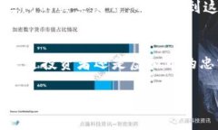 对于虚拟币，你应该知道