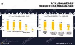 关于“uu提现到支付宝要多