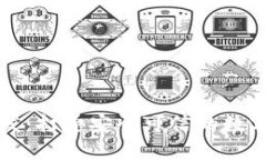 区块链钱包开发：打造安