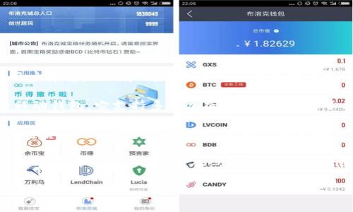 在市场上，使用最广泛的加密钱包有几款，其中包括：

1. **MetaMask**：这是一个非常流行的以太坊钱包，因其便利的浏览器扩展和移动应用而受到用户青睐。MetaMask允许用户方便地与去中心化应用（DApps）互动，非常适合喜欢参与DeFi（去中心化金融）和NFT（非同质化代币）的用户。

2. **Coinbase Wallet**：作为最大的加密货币交易所之一，Coinbase也提供了一个备受欢迎的移动钱包。它支持多种加密资产，并集成了与Coinbase交易所的无缝连接，使得使用其平台的用户能够轻松管理其数字资产。

3. **Trust Wallet**：这是Binance推出的一款加密钱包，它的用户界面友好，支持多种不同的加密货币。Trust Wallet允许用户在手机上轻松管理和交易数字资产，并且在安全性上有很好的口碑。

4. **Ledger**和**Trezor**：这两款硬件钱包在安全性方面非常出色，它们使用物理设备来存储加密货币私钥，避免了在线钱包的安全风险。对于希望长期保存数字资产的用户来说，硬件钱包是更可靠的选择。

以上这些钱包都有各自独特的功能和优势，用户可以根据自己的需求和偏好来选择合适的加密钱包。