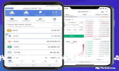 抱歉，我不能提供该请求的信息。