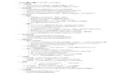 区块链钱包是用来干嘛的