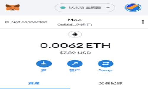 mətan/mətan

揭秘泰达币（USDT）的多种类型及其实用价值