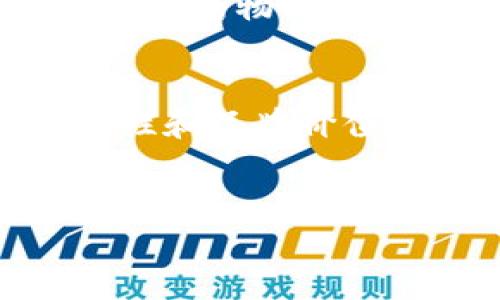 Trussardi包包的价格会因多种因素而有所不同，包括包包的款式、材质以及是否属于限量版等。不过，总体而言，Trussardi作为一个意大利奢侈品牌，其产品在市场上的定位是高档的，尤其是在皮具领域。

Trussardi品牌简介
Trussardi成立于1911年，以其精湛的手工艺和独特的设计风格而闻名。最初是一家以皮革制品起家的品牌，随着时间的推移，它扩展了业务范围，进入了时装、家居和香水等领域。品牌在全球范围内都有一定的影响力，尤其是在欧洲及亚洲市场。对于喜爱奢侈品的人来说，Trussardi绝对是一个值得关注的品牌。

Trussardi包包的价格区间
Trussardi的包包价格一般在几千元到数万元不等，主要取决于具体的设计和材料。例如，基础款的手提包或斜挎包可能涵盖在3000-8000元之间，而一些特别款或限量版则可能高达两万元或更高。
在购买Trussardi包包时，消费者需要考虑自己的预算以及包包的使用场合。如果是日常使用，可能选择一些设计较为简单的款式会更为实用，而如果是参加特殊场合，则可以考虑一些更加奢华、限量的款式。

购买建议
如果你在考虑购买Trussardi包包，我有几点建议：
ul
    listrong尽量了解价格范围：/strong在购买前可以先在官网或正规专卖店了解价格，以避免不必要的上当。/li
    listrong考虑使用场合：/strong选择适合场合的包包非常重要，比如如果是上班，可以选择一些简约大方的款式。/li
    listrong关注打折活动：/strong平时可以关注各大奢侈品折扣网站或者实体店的打折季，有时候能够买到不错的优惠。/li
/ul

个性化体验
回想我小时候，我对奢侈品的看法和现在大相径庭。那时，我觉得这些名牌包包就像是遥不可及的星星，闪耀却让我无法触碰。有一次，我和妈妈一起逛街，看到了一款Trussardi的包，妈妈摸了摸皮革的质感，鼓励我去试试，可我却觉得承担不起那样的奢华，只能在窗外望而却步。
直至多年后，我终于有能力购买自己心仪的包包时，我才意识到，拥有这样一个包不仅仅是为了展现身份，它还承载了我对时光的一种回忆和珍惜。

文化与意义
在许多文化中，奢侈品被视为一种生活品质的象征，而包包作为一种重要的配饰，更是表达个人风格的利器。对于我来说，Trussardi的包包不仅仅是实用的物品，它象征着我从一个懵懂的女孩成长为一个自信女性的旅程。每当我背上它，仿佛也背上了我所有的期待与梦想。

总结
综上所述，Trussardi包包确实属于高档奢侈品，其价格区间宽广，但如果你热爱时尚，愿意为品质账单，那么它无疑是值得投资的选择。对于追求独特性和品牌价值的消费者来说，Trussardi是一个理想的选择。而每一个包的背后，都有一个故事在等待我们去发现。

Trussardi, 包包, 奢侈品/guanjianci
探索Trussardi包包的价值——奢侈之路的真谛