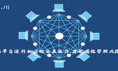 在此，我提供一个关于“