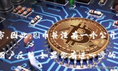 截至我最后更新的数据（